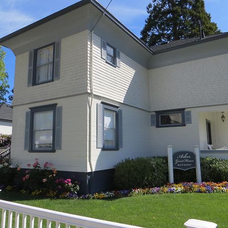 Arbor Guest House Napa Zewnętrze zdjęcie